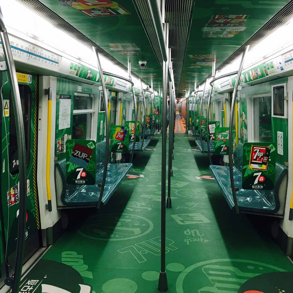 Metro Carriage